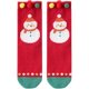 caramella autumn and winter cute cartoon thickened coral velvet 4 pairs of Christmas gift box women's mid-calf floor socks free shipping