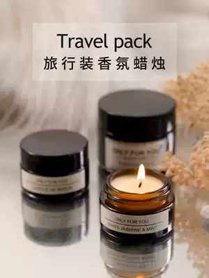 Romantic scented candle gift box home bedroom soothe and sleep lasting fragrance gift ins smokeless soy wax