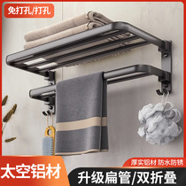 Bathroom towel rack without punching folding towel rack space aluminum bathroom towel bar thickened bathroom bathroom pendant