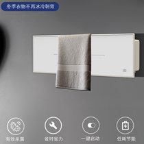 Beautiful bathroom electric towel rack smart disinfection bathroom towel drying rack punch-free heated storage rack