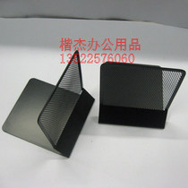 Three-in-one combination pen holder four-in-one combination pen holder iron mesh bookend letter rack bookshelf three-compartment bookshelf