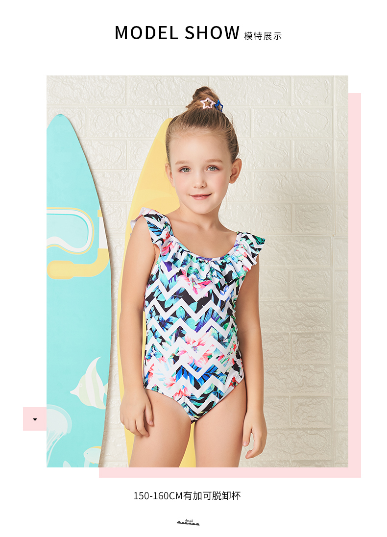 Yizi New Children Áo tắm Phụ nữ Cô gái thanh lịch Siamese Triangle Spa - Bộ đồ bơi của Kid đồ bơi cho bé trai