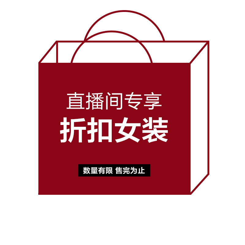 Game pose EZI ladies swimsuit one-piece swimsuit two-piece swimsuit bikini