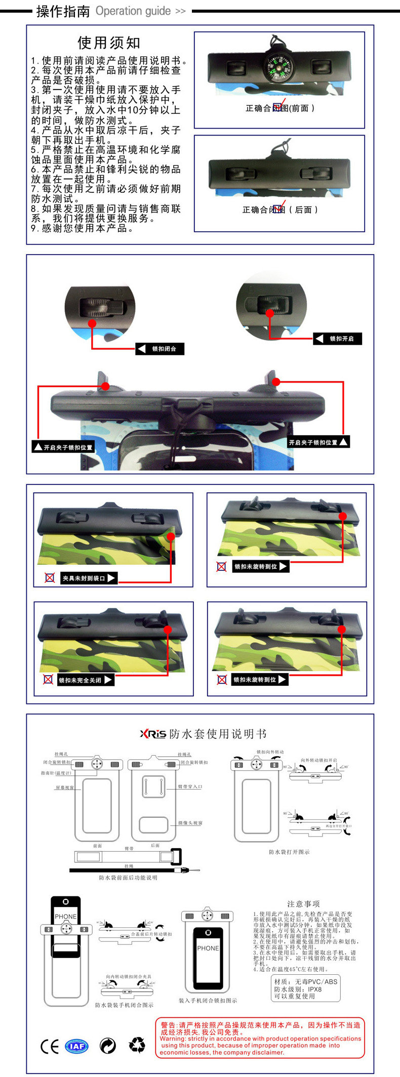 Sac de sport - Ref 10336 Image 11