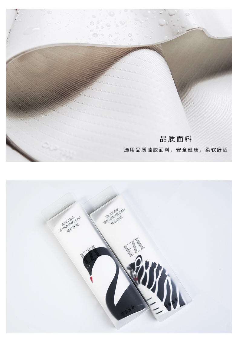 Tư thế trò chơi không thấm nước bịt tai silicone mũ bơi trắng nữ chuyên nghiệp tóc dài không dẫn dắt mũ bơi thời trang dành cho người lớn 201102 mua mũ bơi xịn ở đâu	