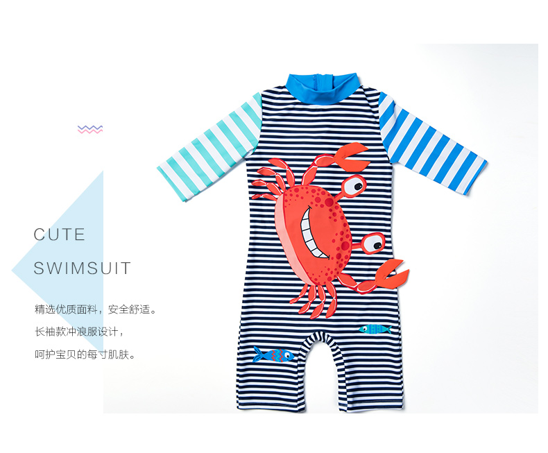 Yizi EZI trẻ em mới của sinh viên sọc mùa xuân nóng tắm phù hợp với bé trai dính liền kem chống nắng lướt quần áo 16079 bộ bơi cho bé