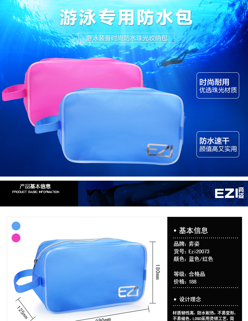 Sac de sport - Ref 9776 Image 7