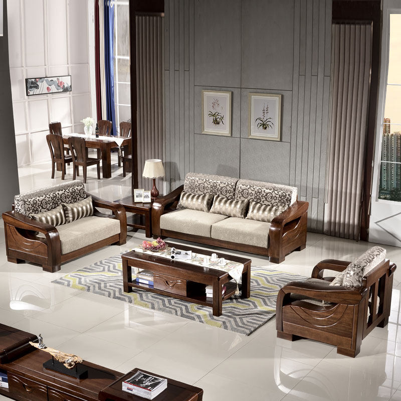 Black walnut sofa modern Chinese style solid wood sofa combination all solid wood fabric sofa large living room wood sofa