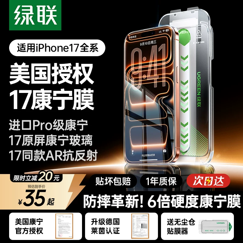 [Translated requirement not fully clear in single item; providing translation of product title to Russian keeping format]