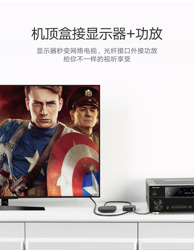 绿联hdmi音频分离器，hdmi转VGA+3.5mm转换器