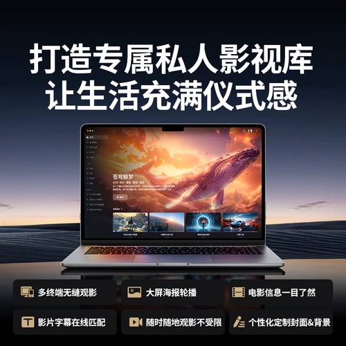 绿联 Частное облако DH4300Plus NAS с четырьмя отсеками для домашней сети персональное облако AI домашний сервер с жестким диском мобильный телефон NFC подключение в одно касание резервное копирование фотоальбома мобильный телефон расширение емкости планшета