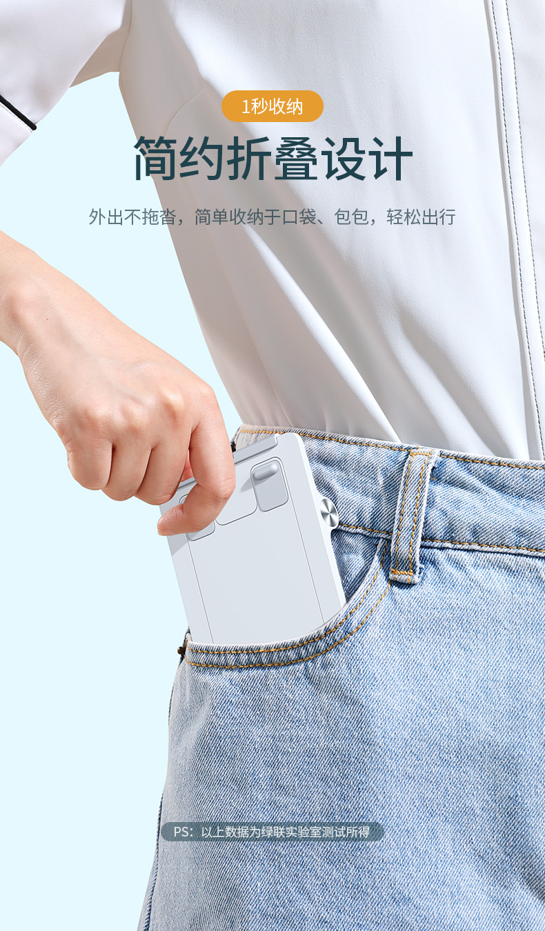 绿联懒人手机支架折叠款
