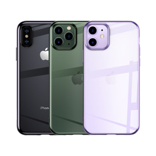 【绿联数码】iPhone11系列手机壳