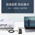 Apple Green với mở rộng HDMI chuyển đổi phụ kiện MacBookPro cổng usb bề mặt phù hợp sét 3 Huawei mate20 kê khí điện thoại docking trạm máy tính xách tay loại-c - USB Aaccessories quạt mini để bàn USB Aaccessories