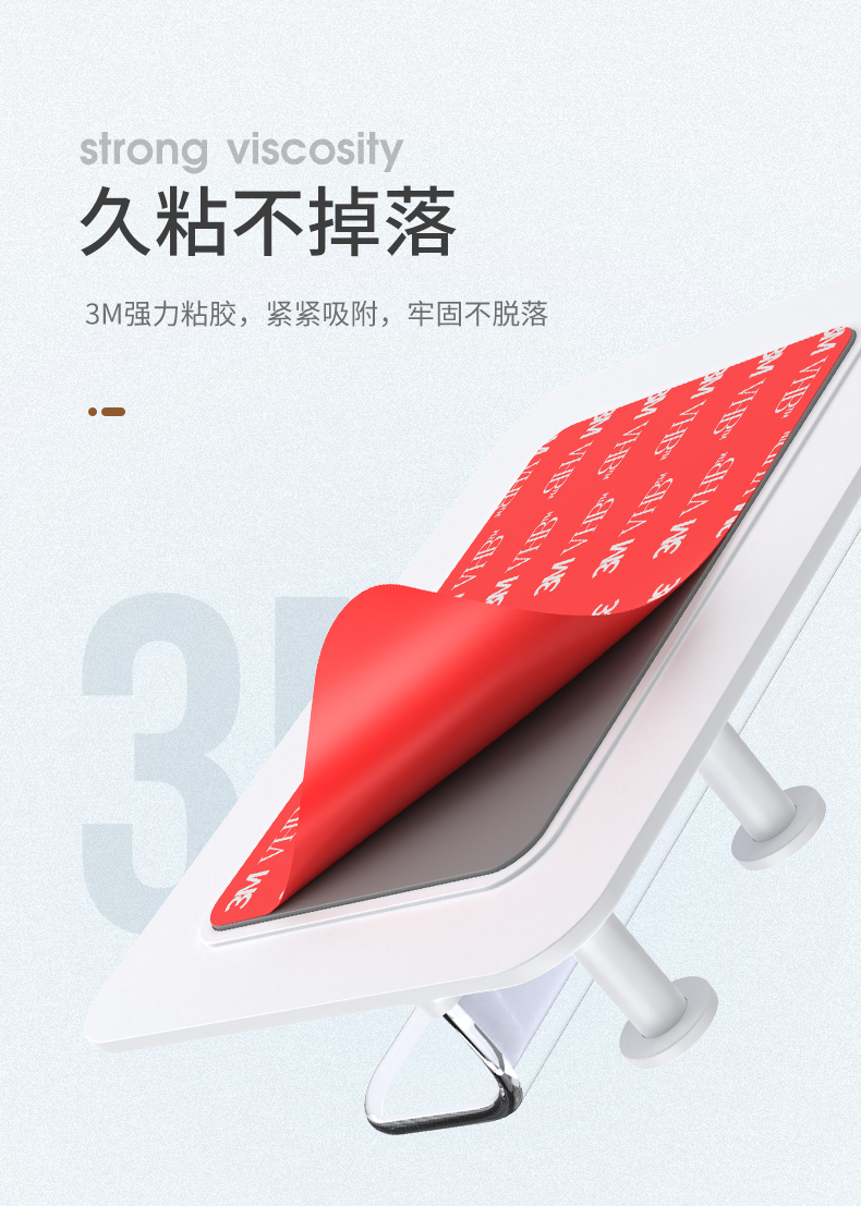 绿联墙壁手机支架挂钩