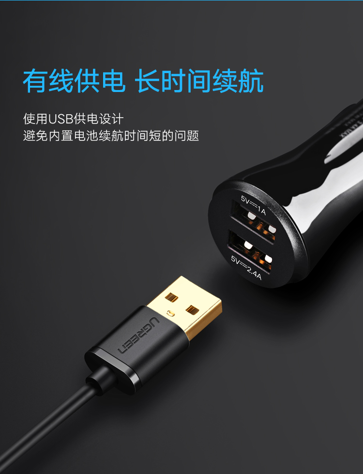 Liên kết xanh Xe hơi Bluetooth Nhận âm thanh Xe hơi rảnh tay Điện thoại Bộ điều khiển USB Gọi cho thiết bị di động - Trình phát TV thông minh bộ thu sóng wifi từ xa