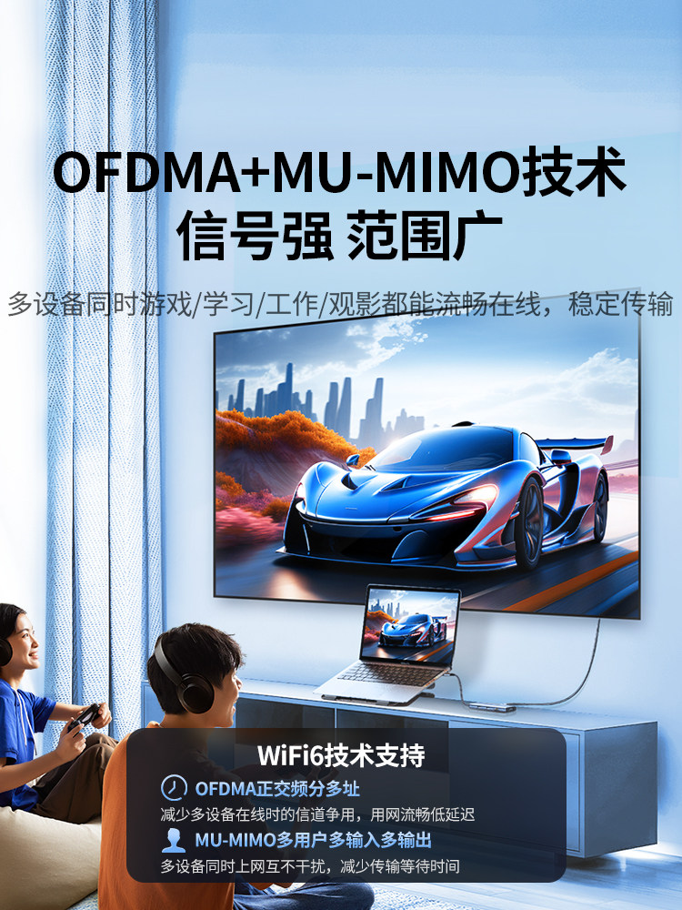 Greenlink USB Wireless Network Card Desktop Computer Host Wifi6 Receiver Transmitter Laptop Home High-Speed Unlimited Connection Hotspot External Network External Gigabit 5g Dual-Band Signal Driver-Free