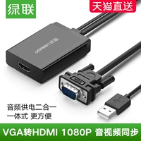 Green VGA sang hdmi chuyển đổi máy tính xách tay máy tính để bàn kết nối máy tính để bàn hiển thị htmi TV máy chiếu hdim video dữ liệu HD với âm thanh vga cách mạng bộ chuyển đổi nữ hdmi - TV tivi sony 55x8000g