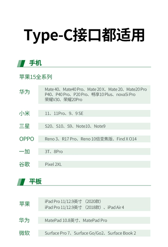 Green Alliance Bộ chuyển đổi OOT Typec sang cổng USB sạc nhanh Cáp dữ liệu iPhone15 Bộ chuyển đổi đĩa U thích hợp cho Apple ProMax Xiaomi Huawei điện thoại di động máy tính bảng Ổ đĩa flash USB hai trong một TPC đầu kết nối usb usb hai đầu đực