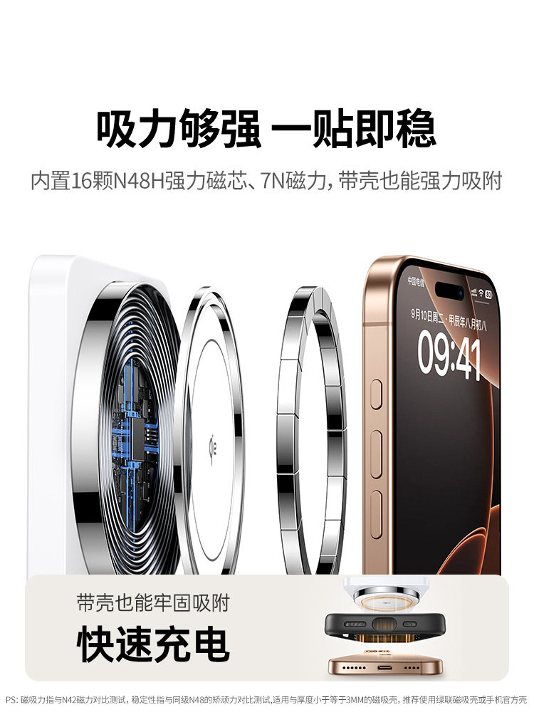 Green Alliance 3-in-1 Wireless Charger Qi2Mfi Certified Suitable for Apple 17Promax Huawei Mobile Phones iWatch Watch Earphones Magsafe Magnetic Base Foldable Stand 25W Fast Charging