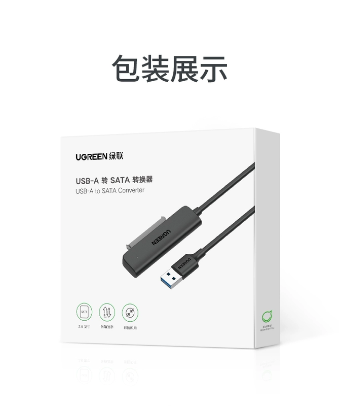 Greenlink Sata Sang USB3.0 Cáp Ổ Đĩa Dễ Dàng Bên Ngoài 2.5 Inch Cáp Dữ Liệu TypeC Đầu Máy Tính Để Bàn Laptop Chuyển Đổi Cơ Khí Giao Diện Bên Ngoài SSD Đầu Đọc Trạng Thái Rắn đầu chuyển usb sang 3.5 đầu chuyển usb 2.0 sang 3.0