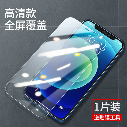 2021年1月19日更新【万能白菜价】的图片 第108张