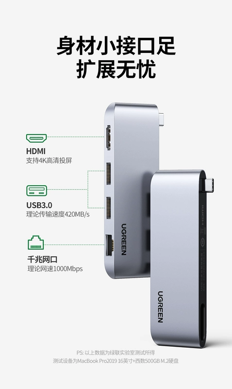 đầu nối cổng usb Mở rộng trạm nối Green Alliance Bộ chia USB mở rộng trung tâm Thunderbolt 3 Màn hình chiếu HDMI Bộ chuyển đổi cáp mạng phụ kiện máy tính thích hợp cho máy tính xách tay máy tính bảng giao diện Typec đầu nối micro usb đầu nối usb