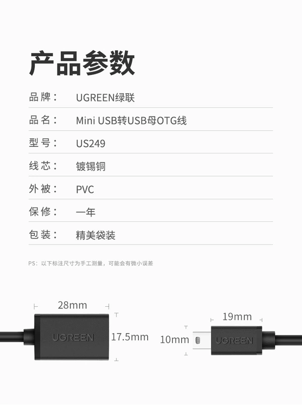 đầu usb type b Xe màu xanh lá cây U disk adapter xe miniusb âm thanh xe hơi nghe bài hát mp3/4 đầu đọc thẻ USB otg mini chuyển đổi điều hướng giao diện loại t phổ quát cắm usb cáp kết nối dữ liệu đầu nối dài usb đầu chuyển usb 2.0 sang 3.0