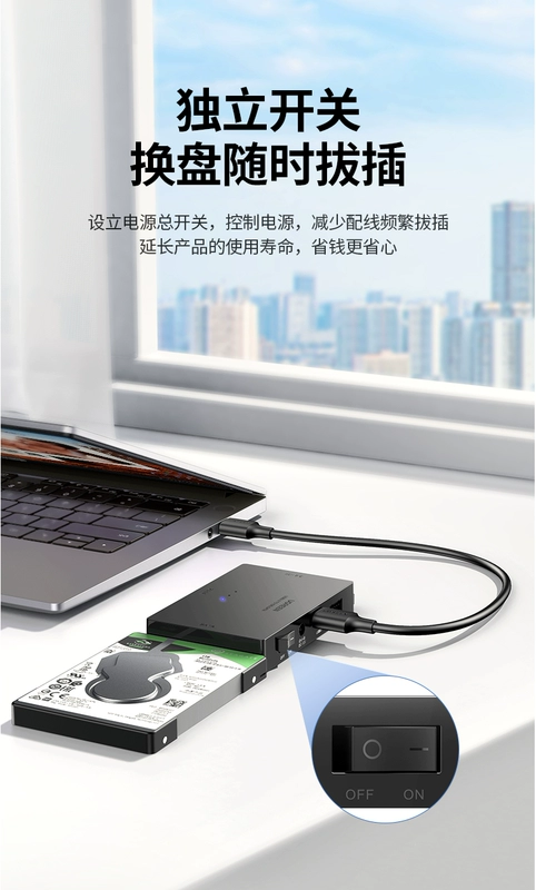 Greenlink ide sang USB3.0 cáp ổ đĩa dễ dàng cổng nối tiếp sata kết nối bên ngoài 3,5 inch 2,5 phổ thông máy tính để bàn máy tính xách tay kết nối cơ khí ssd giao diện truyền ổ đĩa trạng thái rắn đầu đọc ổ đĩa quang cap usb 2 dau duc đầu nối usb đực cái