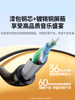 Greenlink Type-C to 3.5mm Audio Cable Aux Audio Dedicated Connection Cable Headphone Type-C Interface 3.5 Adapter Car Use Converter Computer Speaker Player 17/16 Mobile Phone Android