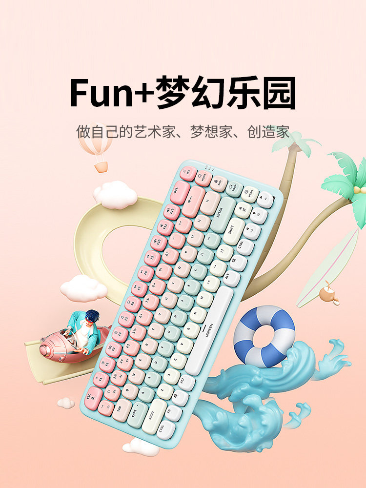 Green Alliance Fun+ Wireless Bluetooth Mechanical Keyboard for Girls, Cute Low-Profile Brown Switch for Tablet, Laptop, and Desktop