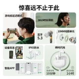 绿联 Xiaomi, huawei, совместимые наушники, T6, 6S, bluetooth, T6