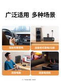 绿联 Bluetooth -приемник передатчик автомобиль Aux3.5 Аудиокабель USB к USB, адаптированным к автомобильным наушникам аудио -телевизора