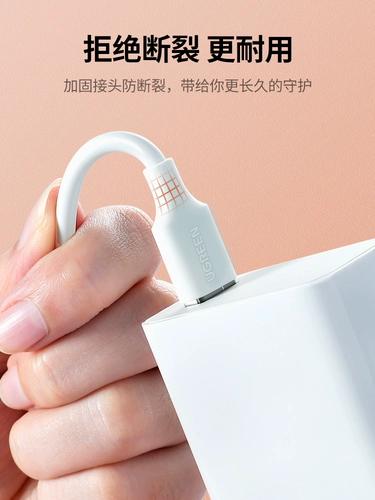 绿联 DC, зарядный кабель, универсальная настольная лампа, игрушка, блок питания, зубная щетка, очищающее молочко для умывания, 3.5мм, 5v