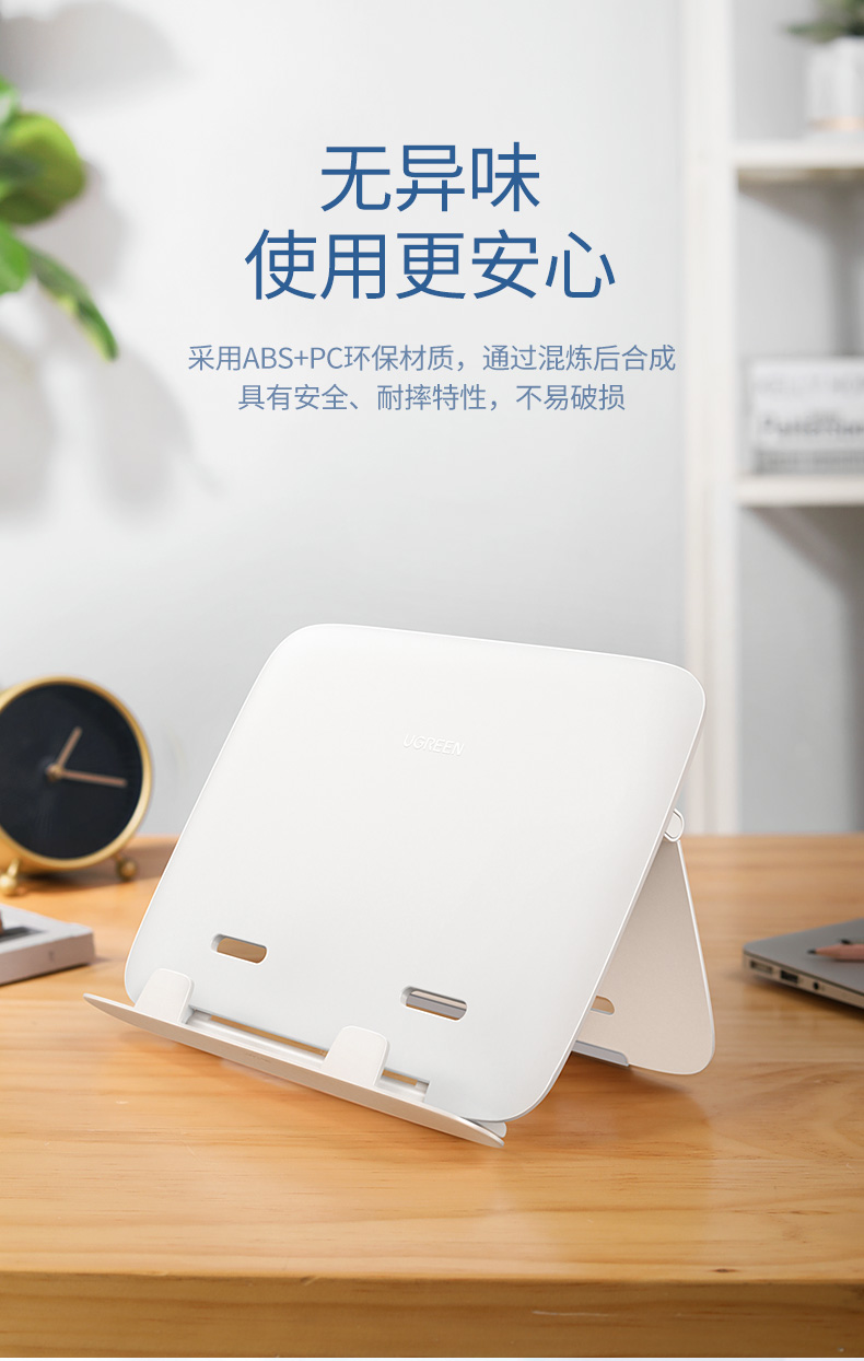 绿联|数据线|HDMI线|移动电源|车充|蓝牙|手机配件|hth登录官网
