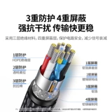 绿联 Удлинительный кабель интерфейса USB3.0, двойной удлинительный адаптер с двумя головками «папа-мама», ТВ, компьютер, флэш-накопитель, высокоскоростная зарядка, источник питания, автомобильная беспроводная мышь, клавиатура, принтер, мобильный телефон