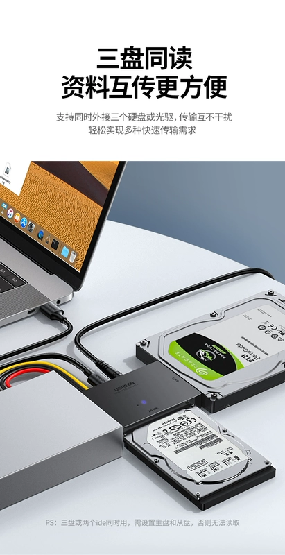 Greenlink ide sang USB3.0 cáp ổ đĩa dễ dàng cổng nối tiếp sata kết nối bên ngoài 3,5 inch 2,5 phổ thông máy tính để bàn máy tính xách tay kết nối cơ khí ssd giao diện truyền ổ đĩa trạng thái rắn đầu đọc ổ đĩa quang cap usb 2 dau duc đầu nối usb đực cái