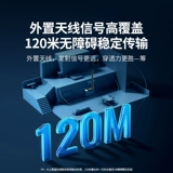 绿联 Адаптер Bluetooth 6.0 получает USB-модуль, хост настольного компьютера передает драйвер для подключения беспроводной гарнитуры