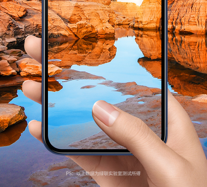 绿联 iPhone全系列 全屏幕覆盖手机钢化膜 图14