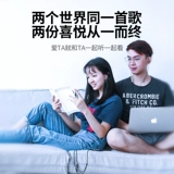 绿联 3,5-мм аудиокабель с одноточечным сплиттером с двумя научными телефонами обмен Aux Revoluth