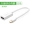 Màu xanh lá cây United minidp biến chuyển đổi HDMI 4K áp dụng của Apple máy tính xách tay máy chiếu macbookAir Microsoft bề mặt pro 3 Sét bộ chuyển đổi cáp video kết nối HD - Phụ kiện máy tính xách tay dán màn hình máy tính chống nhìn trộm