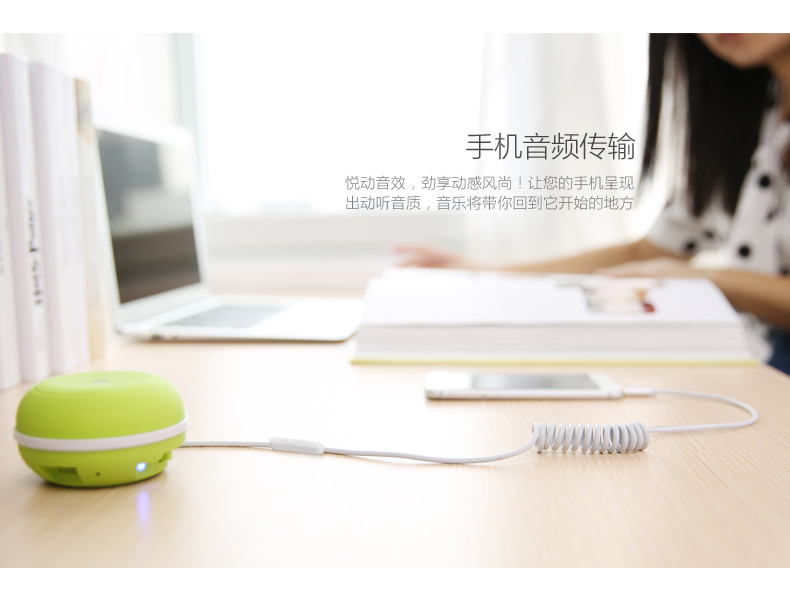 联 AV129线控aux音频线车载免提3.5mm手机连