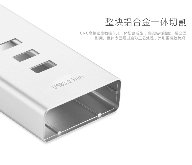 Concentrateur USB - Ref 365541 Image 12