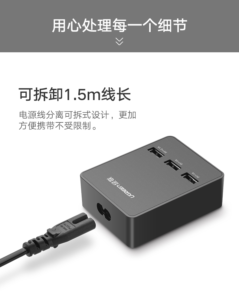 chargeur - Ref 1299059 Image 12