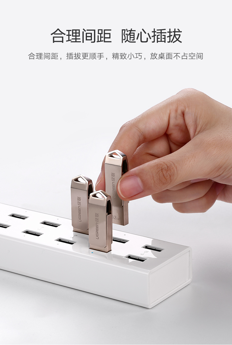 Màu xanh lá cây United USB3.0 splitter hub 10 với một con chuột và bàn phím cho các trung tâm điện U-điện thoại sạc máy tính xách tay nhiều xốp giao diện usb chuyển đổi ổ cắm bộ chuyển đổi usb giãn nở đa - USB Aaccessories quạt mini để bàn sạc pin