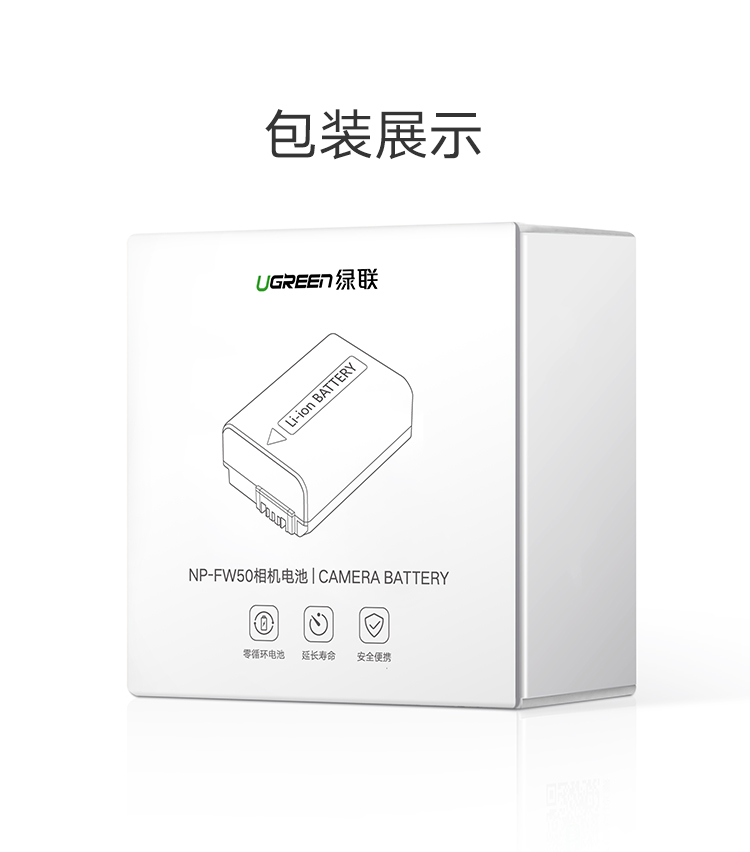Màu xanh lá cây United A6000 Sony pin np-FW50 áp dụng camera a7m2 a7r2 s2 a6300 a33 a5100 7Rm2 a6500 nex-5tRm2 5100 QX1 7S tế bào đơn vi - Phụ kiện máy ảnh kỹ thuật số túi crumpler