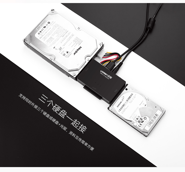 Hub USB - Ref 363590 Image 9