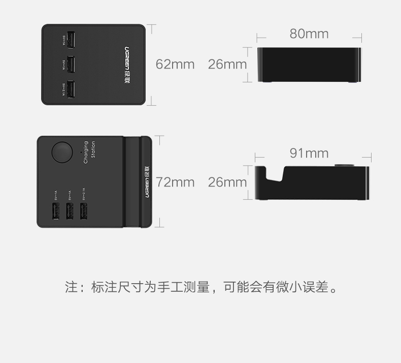 chargeur - Ref 1299059 Image 17