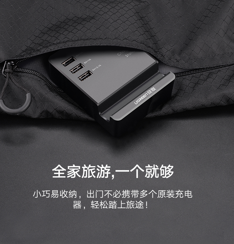 chargeur - Ref 1299059 Image 11