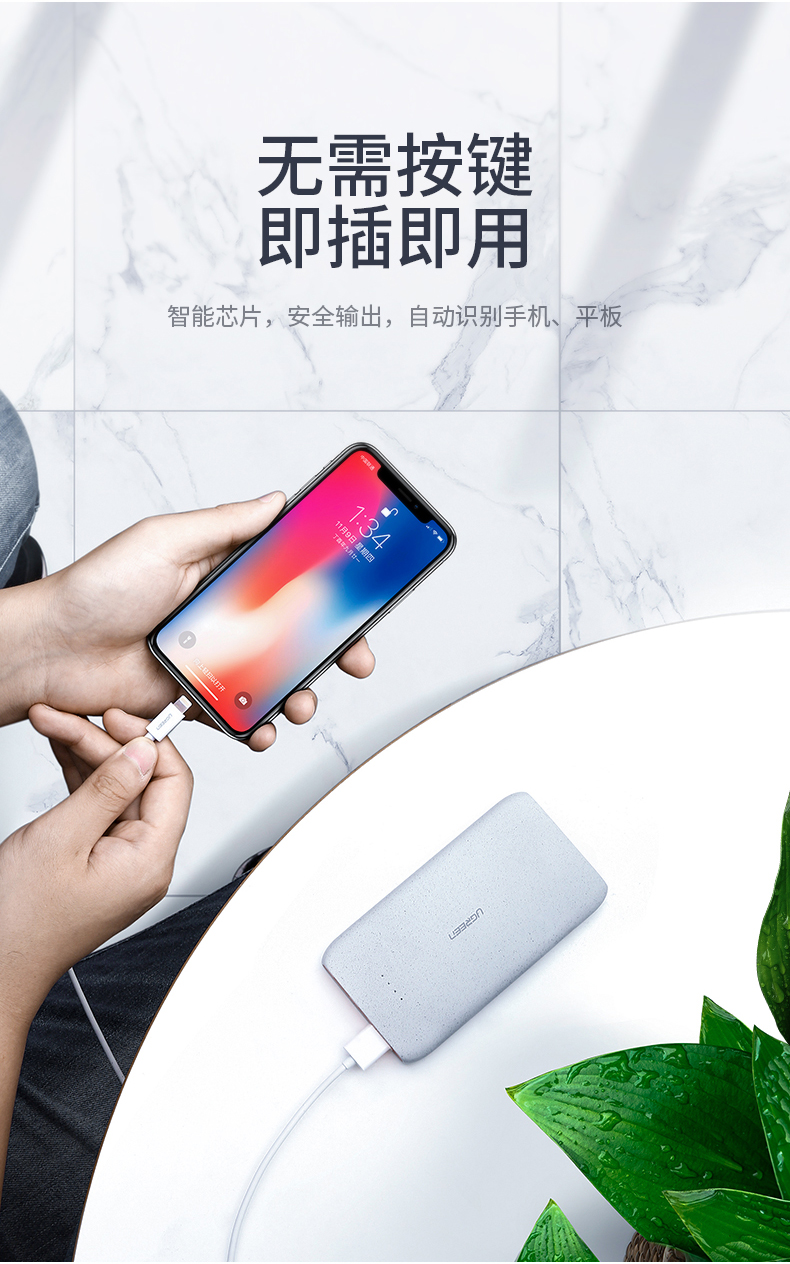 Green Union sạc kho báu 10000 mah mAh công suất lớn siêu mỏng kê điện thoại phổ nhỏ gọn di động điện thoại di động cung cấp điện vivo Huawei oppo đích thực điện thoại di động phổ sạc kho báu